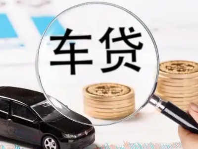 万江企业贷款到期无法偿还，会有什么具体后果？